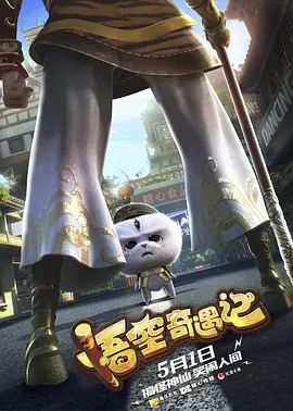 中文无线码