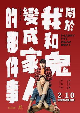 中文无线码