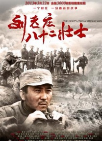 中文无线码